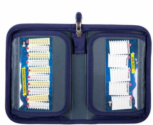 Penar St.Right, 1 fermoar, 2 extensii, Holo Cats 